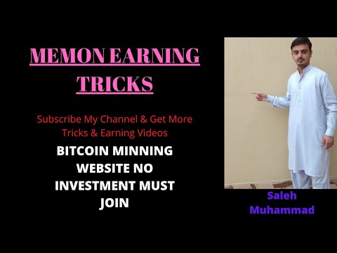 ONLINE EARNING WEBSITE 2020 BITCOIN MINING WEBSITE (JUST LOGIN WITH OUT INVESTMENT) EARNING START
