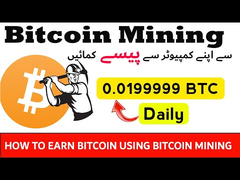 How to start Bitcoin mining for beginners(SUPER EASY)-ULTIMATE GUIDE|Cryptocurrency Mining Explained