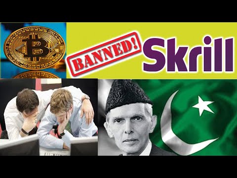Bitcoin & Bitcoin Cash banned in Skrill Account and Pakistan | Abdul Rauf Tips