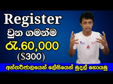 Coinsbit Best emoney site 2020 | Earn $300 | Earn money  online 2020