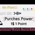 OMG😱2020 Best Site-Free Bitcoin Mining+Zero InvestMent Earn Long Time Website! Win IPhone11!