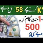 Make Money Online from Block Chain Halving info site | Special Offer 5$ per invite