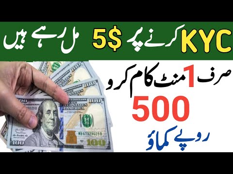 Make Money Online from Block Chain Halving info site | Special Offer 5$ per invite