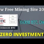 😍New Bitcoin Mining Site NON Investment + NO Work Don't Miss ?