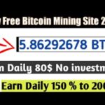 New Free Bitcoin Mining Site -Zero InvestMent in 2020