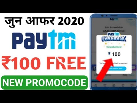 How to earn money online by Playing simple game | ludo pocket app| best Paytm Cash Earning App