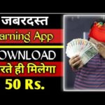 earn money form smartphone | earn money online | make money online | work form home