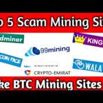Top 5 Scam Mining Websites 2020 ( Fake Bitcoin Mining Sites 2020 ) Full Information { Legit or Scam