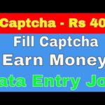 Bitcoin Earning | How To Earn Money From Captcha Typing Job | Make Money Online By Captcha Typing