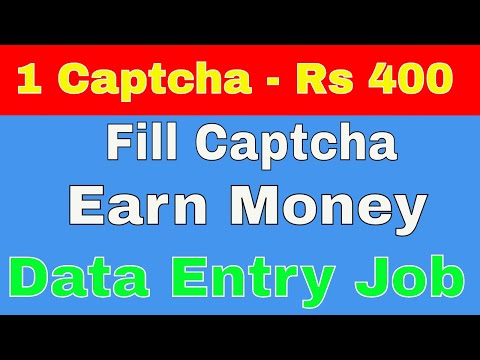 Bitcoin Earning | How To Earn Money From Captcha Typing Job | Make Money Online By Captcha Typing