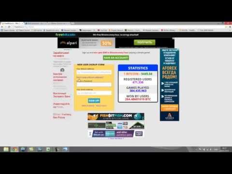 BitCoin ! 200$ в неделю! Заработок в интернете без вложений!