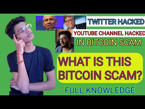 what is this Bitcoin scam | Bitcoin scam |Carryminati YouTube channel hacked | dis with Vishal