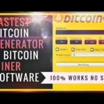 Best Bitcoin Mining Software 2020 Free Download | Mac | Windows 7 - 10