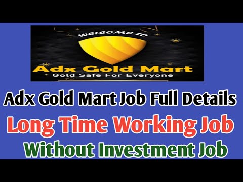Adxgoldmart Job Full Details in Tamil||Tamilearntricks||