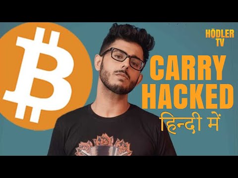 CarryMinati Hacked | Bitcoin Giveaway Scam | What Really Happened On 25th July