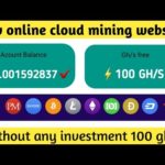 Best bitcoin mining website 2020 // free cloud mining website 2020 // letit.cloud review  !! 100gh/s