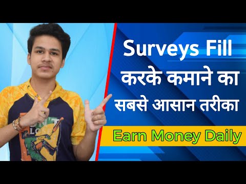 How to Earn Money Online by Completing Surveys ? Make Money from home 2020 - Online Earners