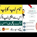 How to Earn Money Online From Tello Talk App, New Earning App in Pakistan 2020, Tello Talk App Proof