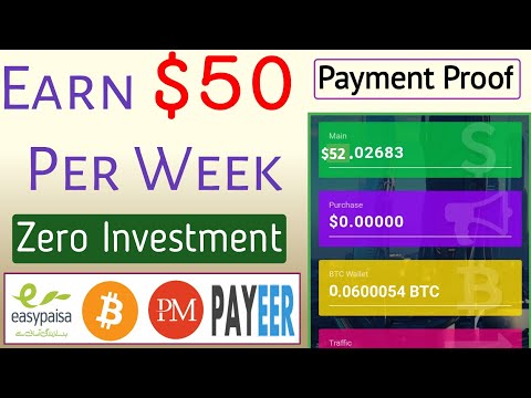 Earn $50 Weekly Without investment | Live Payment Proof | Earn Money Online |Lite GPT Payment Proof