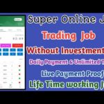 Super  Online Job Trading Job Without Investment Job||Tamilearntricks||