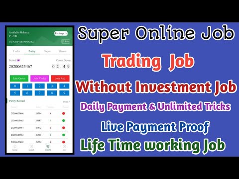 Super  Online Job Trading Job Without Investment Job||Tamilearntricks||