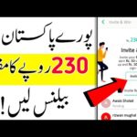 Free Balance Code on All Networks in Pakistan 2020 | Earn Money Online in Application