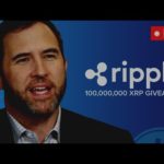 📢 Crypto - Ripple Cryptocurrency [XRP] News 2020, Ripple DeFi 📢