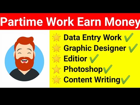 Data Entry work | partime work from home | earn money online easily | Truelancer| #Varun #Onlinetips