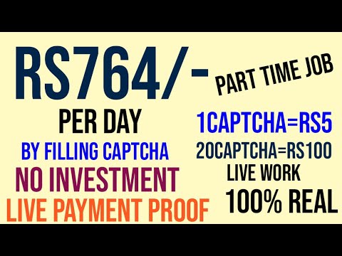 captcha typing job app captcha typing job app