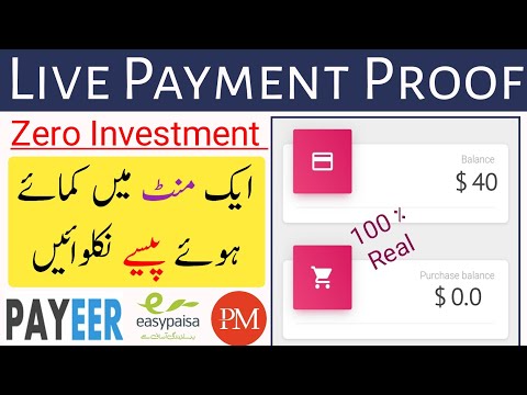 Earn Money Online Daily $5 Without investment | Live Payment Proof | Asjal Tricks | 2020