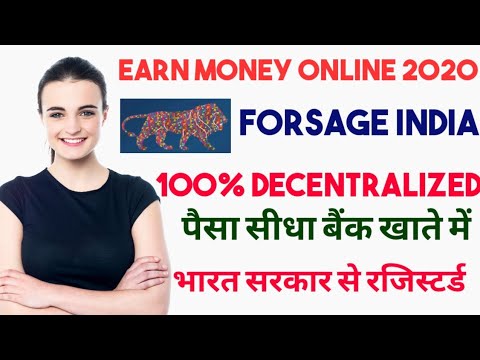 Earn money online | Forsage India plan |  Make money online | 100% Decentralized | earning trick