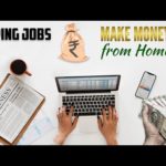 Typing Job Work From Home | Passive Income Source | Work & Earn Bitcoin | Search Online Jobs