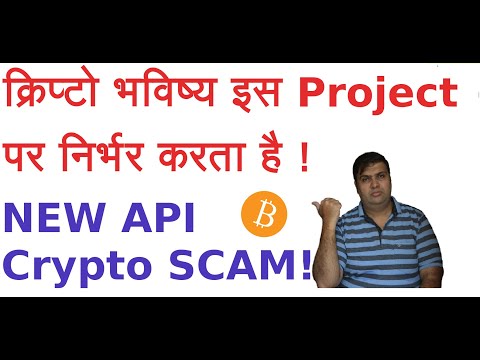 CRYPTO FUTURE Depends On This Project !,New API CRYPTO Scam !,LUKSO,Centrifuge