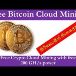 💥7star ltd💥Free Bitcoin Cloud Mining Website 2020💥7star.ltd legit or scam💥