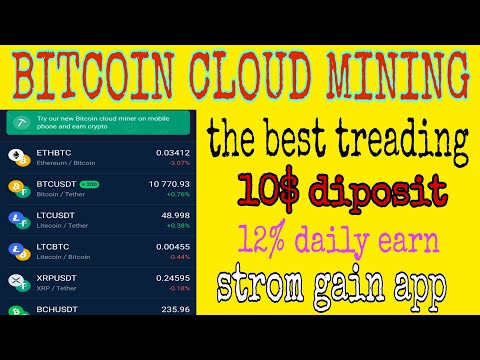 stromegain.com treading app|free bitcoin mining