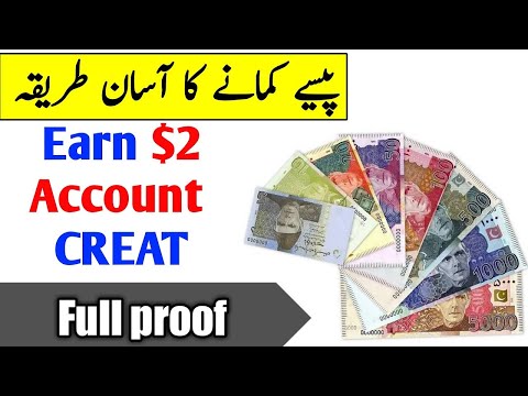 Bitcoin Mining Website 2020    Without Referral Web Without Investment