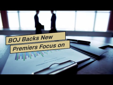 BOJ Backs New Premiers Focus on Jobs, Signals Readiness to Ease More