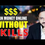 Online JObs | Earn Money Online without Skills | Faizan Tech