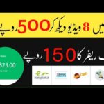 Get Earn Daily 500 PKR | instant withdraw | make money online in Pakistan jazzcash easypaisa 2020