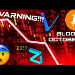 CRYPTO HODLERS MUST  SEE THIS .... CRAZY CHART PATTERN !!! #bitcoin | cryptocurrency | crypto news