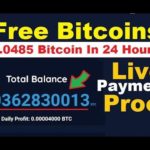 NEW BEST FAST FREE BITCOIN MINING SITE + NO Investment !!! Payment Proof  0.01539 Btcoins