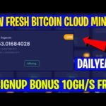 High Earning Free Bitcoin Mining Website 2020 | Earn Free Bitcoin | Daily Earn Free | EarnCryptoCoin