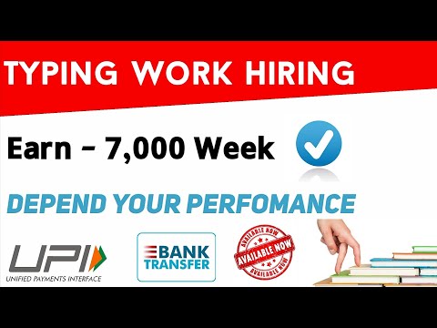 Daily type & earn money online |Squadhelp partime - full time work | typing | #Onlinetips #Varun