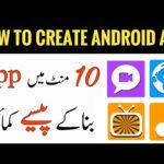 How to Create Android App and Earn Money Online || Create Android App Without Coding
