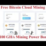 New Free Bitcoin Mining Website 2020 || New Free Bitcoin Cloud Mining Website 2020 || Crypto Mining