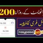 Earn Daily 200 PKR | instant Withdraw| jazzcash easypaisa| make money online in Pakistan 💸 2020