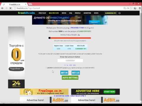 FREEBITCO IN  Стратегия как выиграть JACKPOT 8888