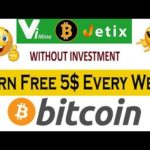 Free Bitcoin Mining Website|l Free Bitcoin Cloud Mining Website || Jetix.ltd Website Payment Proof