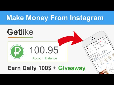 GetLike.io - Make Money Online By Using Instagram 2020 | Earn Daily $100 USD Live Proof Urdu Hindi