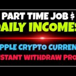 PART TIME JOBS - EARN RIPPLE CRYPTO COINS FREE - INSTANT WITHDRAW PROOF EARNING - TAMIL